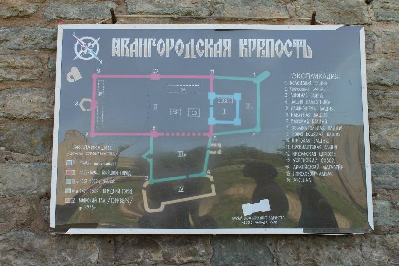 Зина Уланова | 