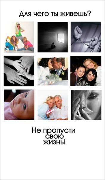 Андрей Миронов | Москва