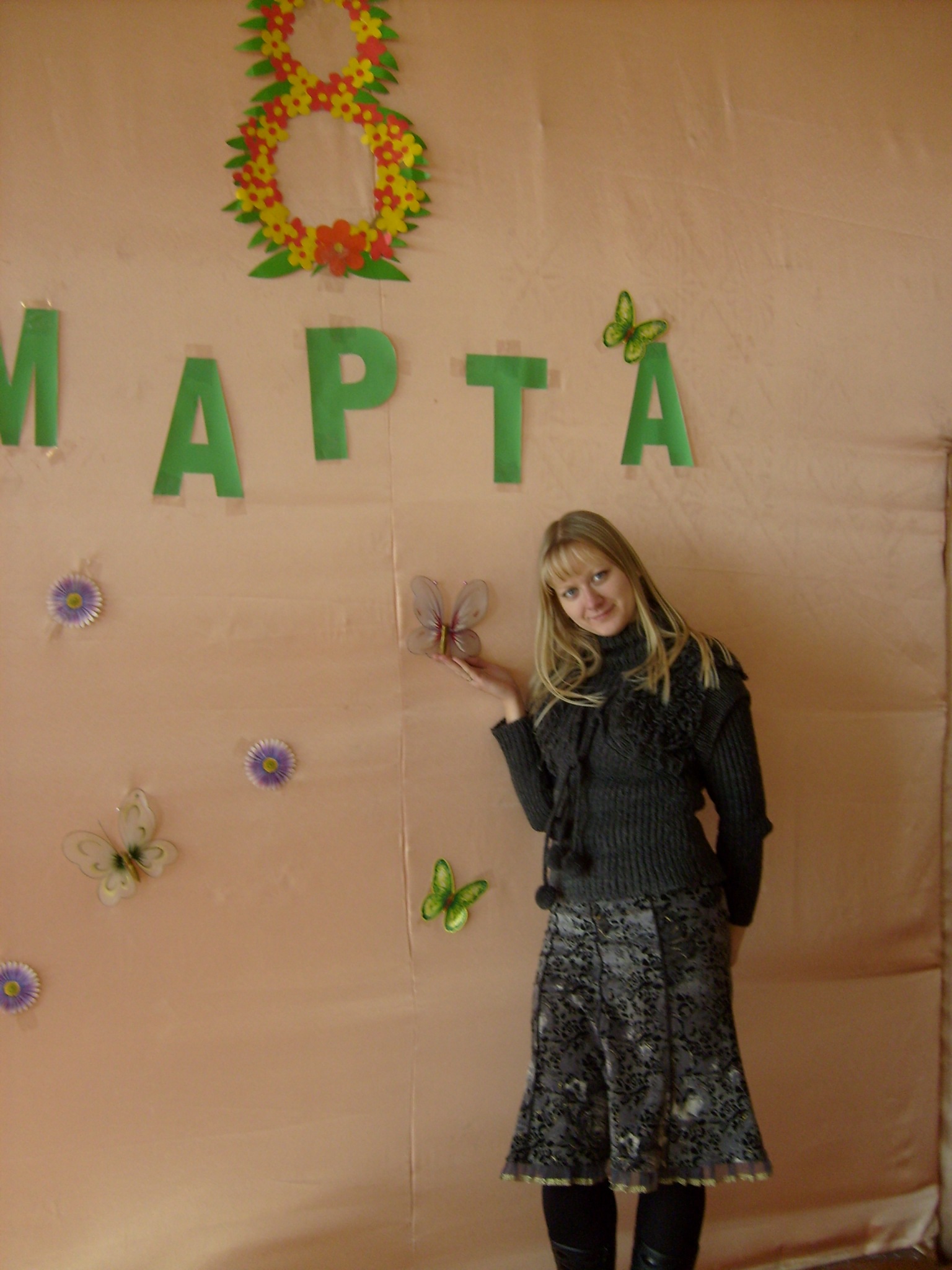 Фото профиля