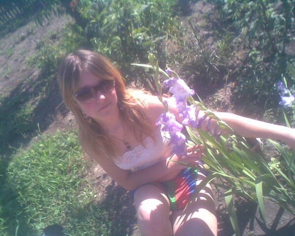 Виктория Величко | Кривой Рог