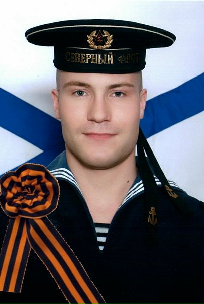 №17, Александр Суровяткин, Москва №17, Александр Суровяткин, Москва