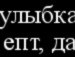 Сергей Ярунин | 