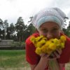 Аватар: Vfif^^vfif** $$