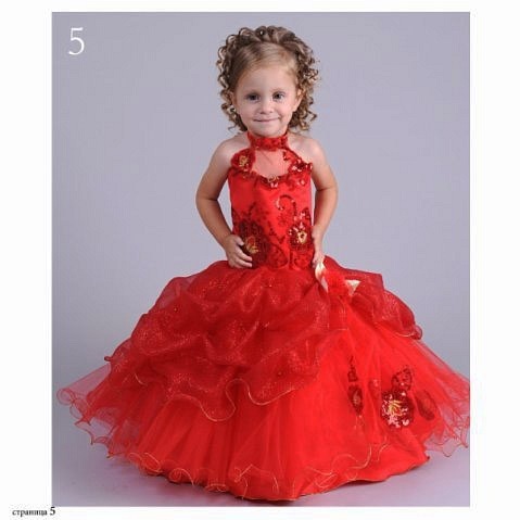 Евгения Балкыш фото со стены #4