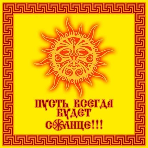 Андрей Воронин Сергеевичъ | Москва