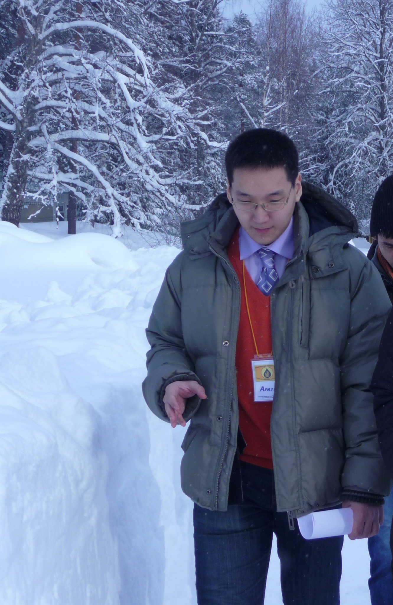 Фото профиля