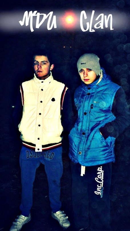 Данил Харьковский (MDU Clan) | Харьков