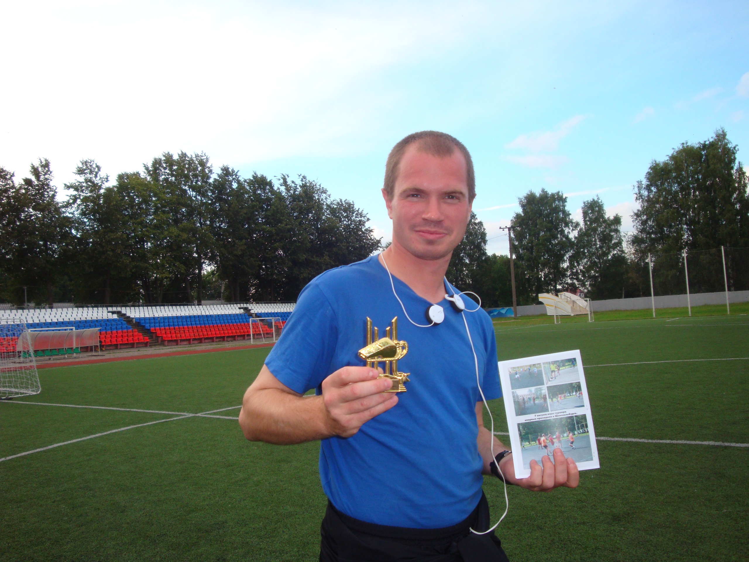 Фото профиля