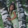 Аватар: Натусик Липатникова