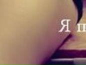 Ольга Говорунова | Майкоп