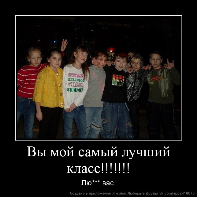 Дима Нефедов | Нижнекамск