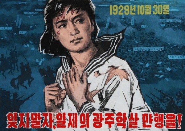 Максим Amok | Запорожье