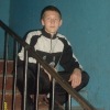 Аватар: Андрей Мешков