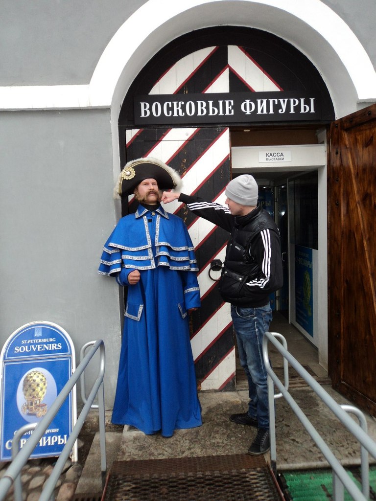 Кирилл Копылов | Ухта