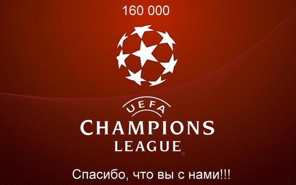 Ян Мамлиев | Новосибирск