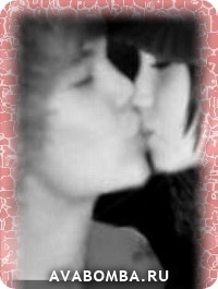 №13, Justin Bieber №13, Justin Bieber