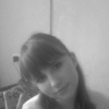 Аватар: Анастасия Чихичина