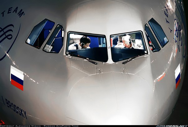 №43, Илья Краев, Екатеринбург №43, Илья Краев, Екатеринбург