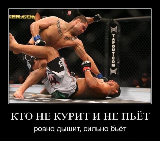 Павел Садков | Уфа