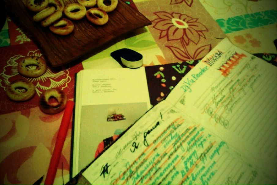 №123, Анастасия Данилова-Кухно, Москва, Россия №123, Анастасия Данилова-Кухно, Москва, Россия