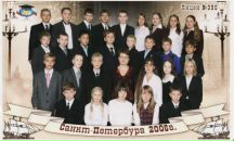 №2 Виталий Chiga 18.06: профиль, фото, статус - ВКонтакте