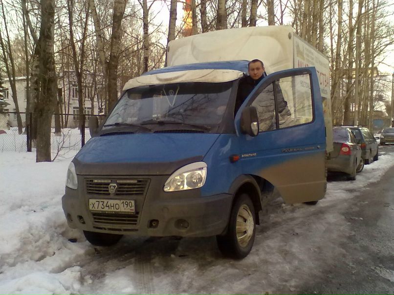 Вовка Герасимов Дмитриевич | Одинцово