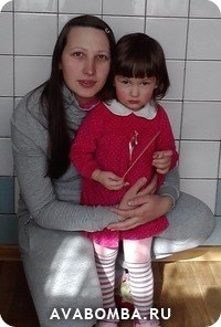 Лена Васильковская | Житомир