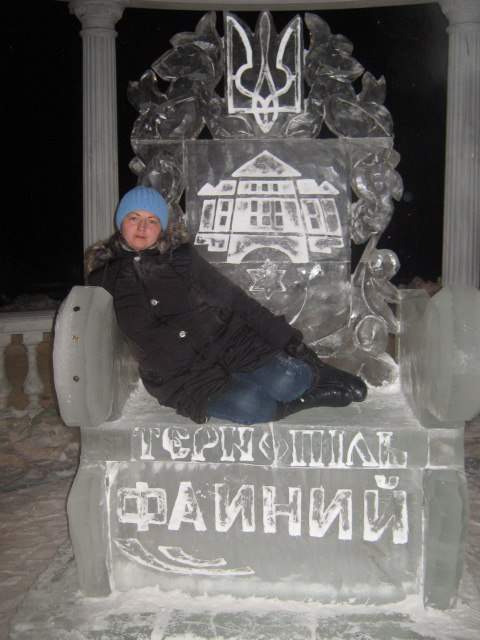 Ирина Федусь | Тернополь