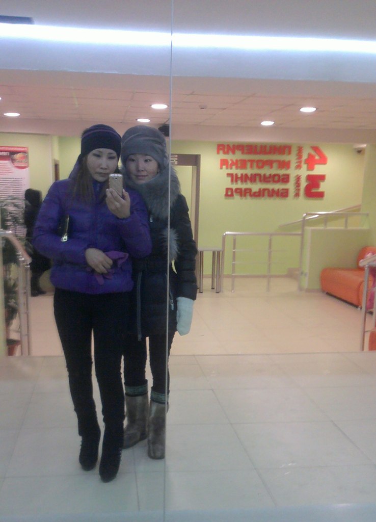 Надин Иванова | Сунтар