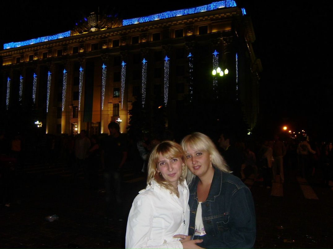 Юля Чуйко | Харьков