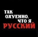 Фотография Ефимова Вера