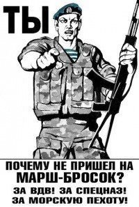 Владимир Тимофеев | Санкт-Петербург