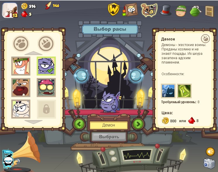 Иван Лукин | Чердынь