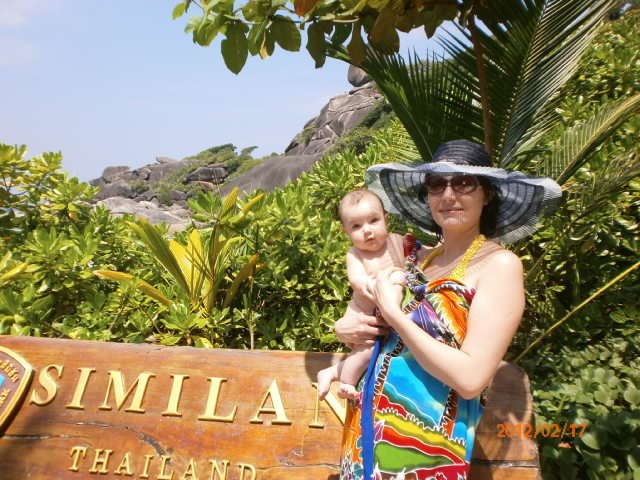 Мария Риферт | Екатеринбург