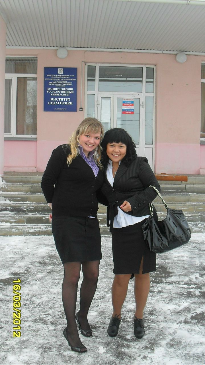 Кристина Макарова | 