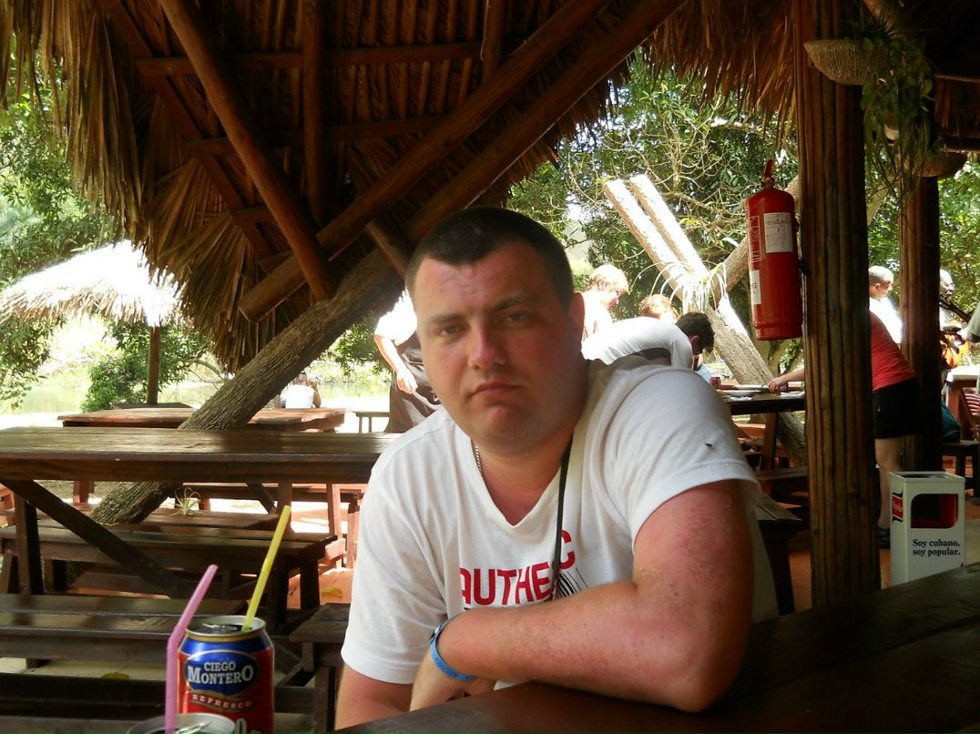 Максим Волобоев | Москва