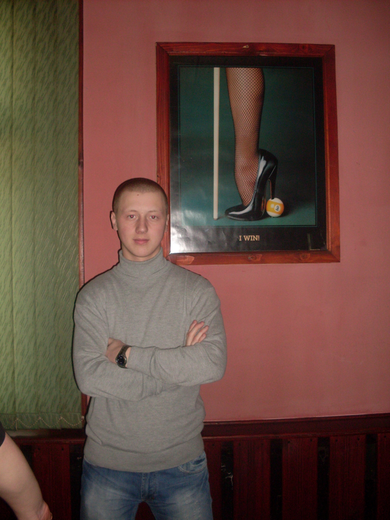 Фото профиля