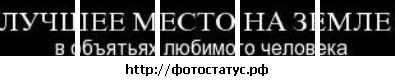 Фотография Таня Ракова