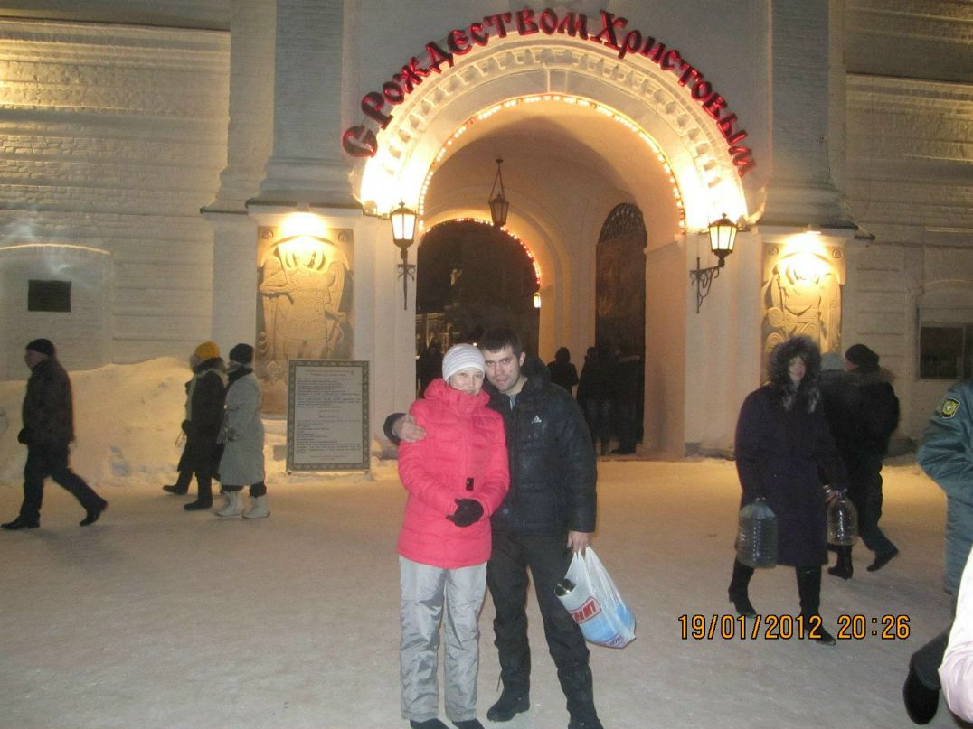 Алёнка Яковлева | 