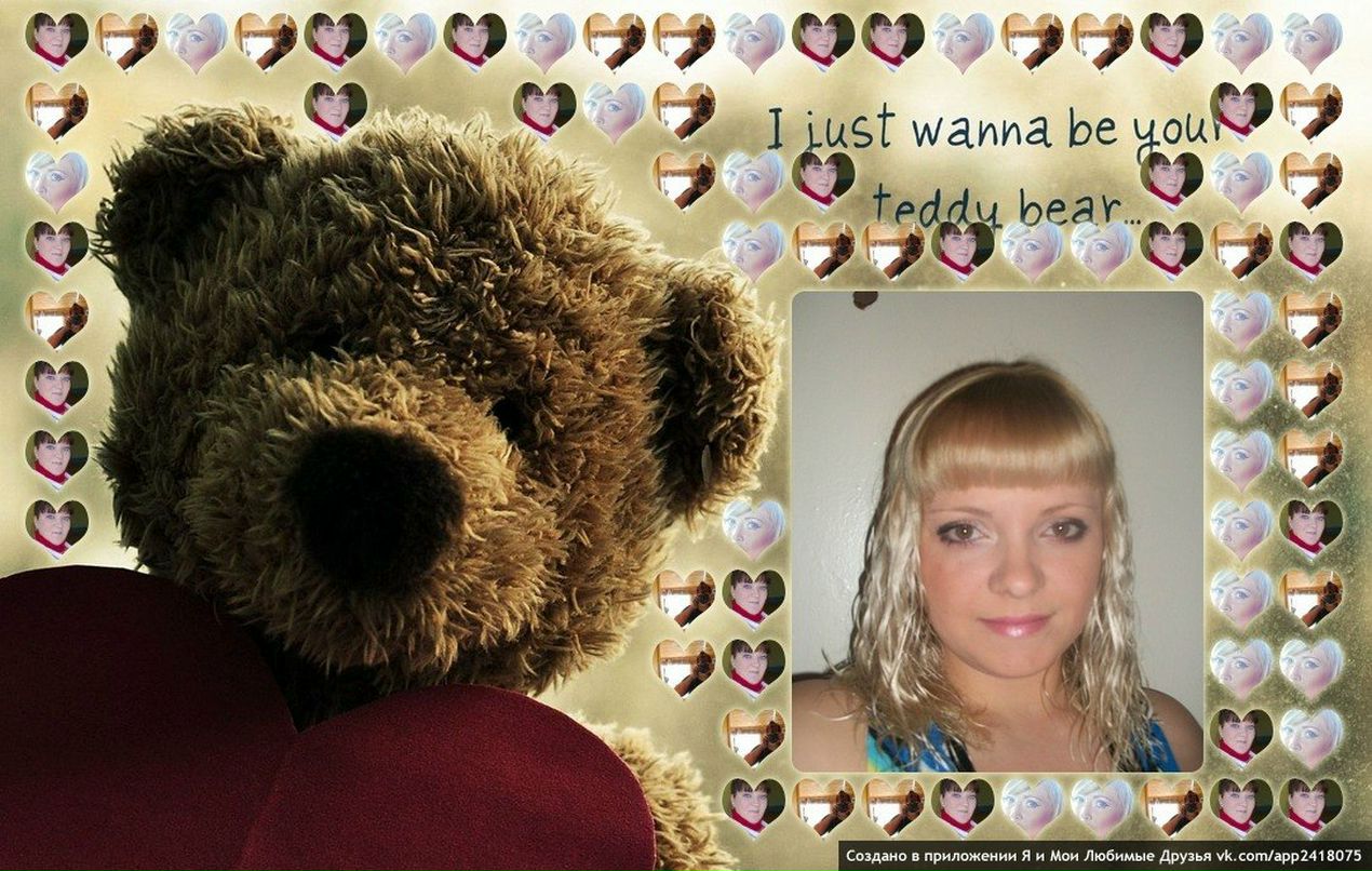 Юлия Егорова Юрьевна | Псков