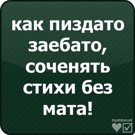 №1, Влад Возный, Киев №1, Влад Возный, Киев