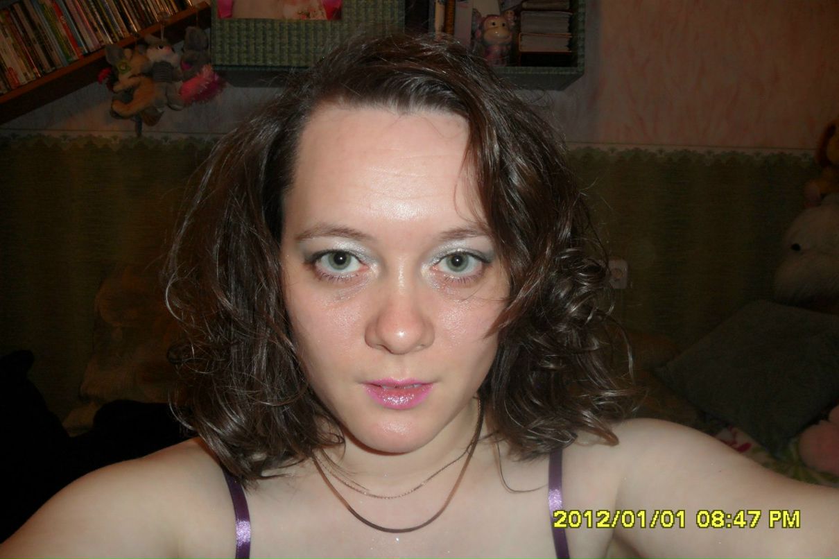 Евгения Бган | Ванино