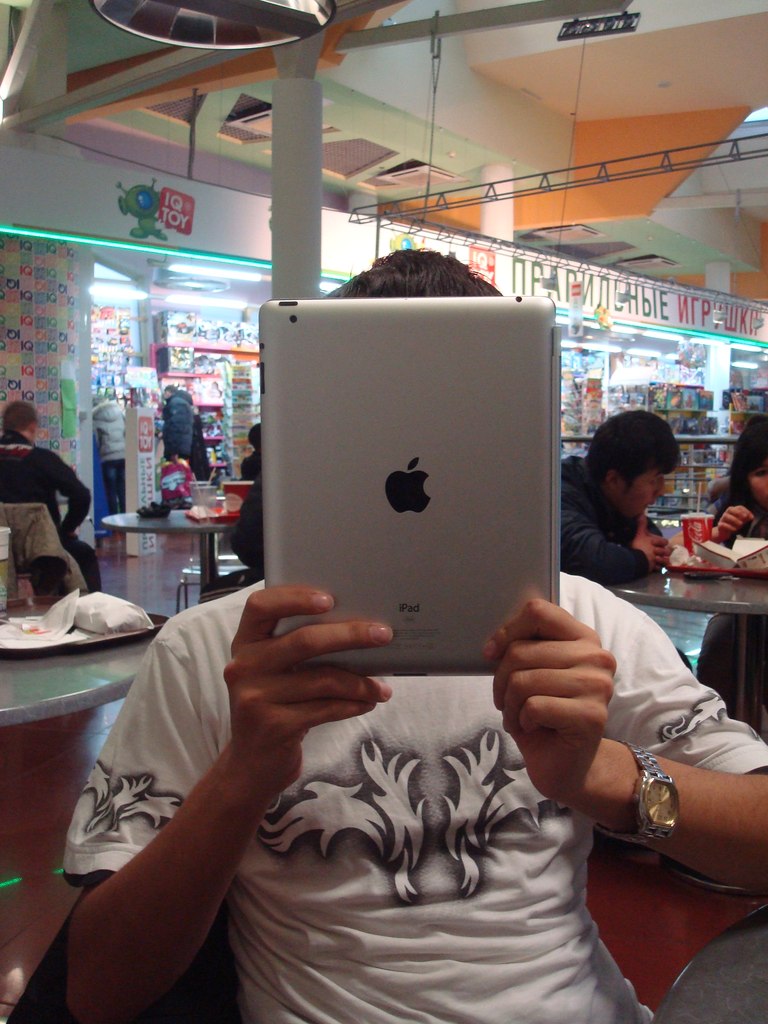 Азар Матин GрEнДIzeР | Москва