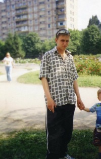 Серега Миненко