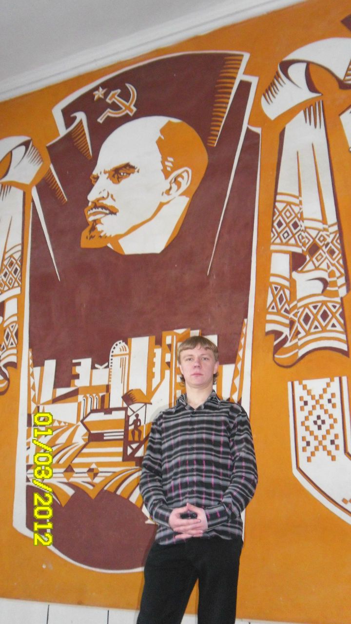 Алексей Товстелев | Жлобин