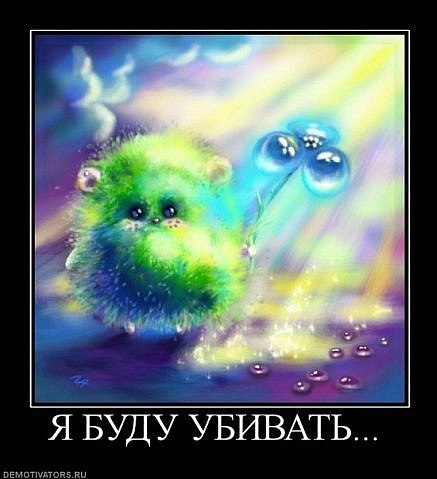 Hardcore Hardcore | Магнитогорск