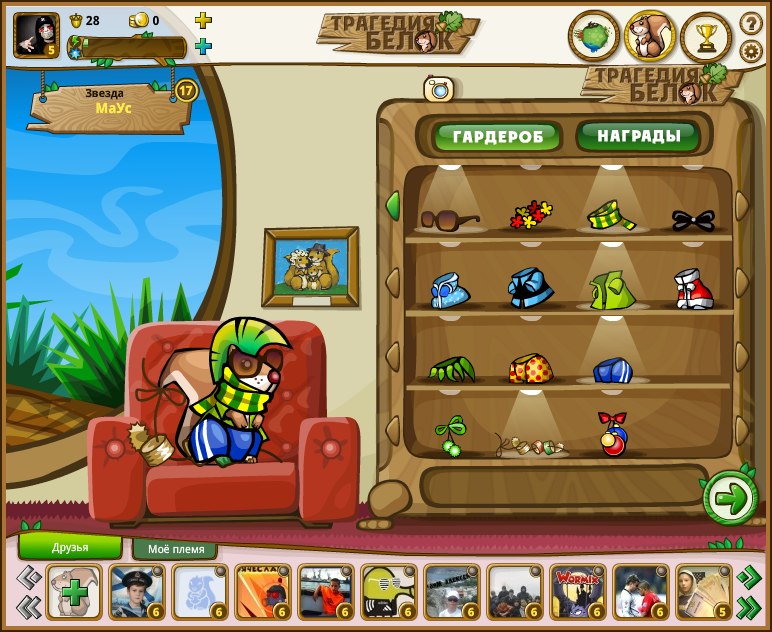 Макс Панкратов | Глухов