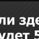 №200, Светлана Демчик, 28 лет, Анастасиевская №200, Светлана Демчик, 28 лет, Анастасиевская