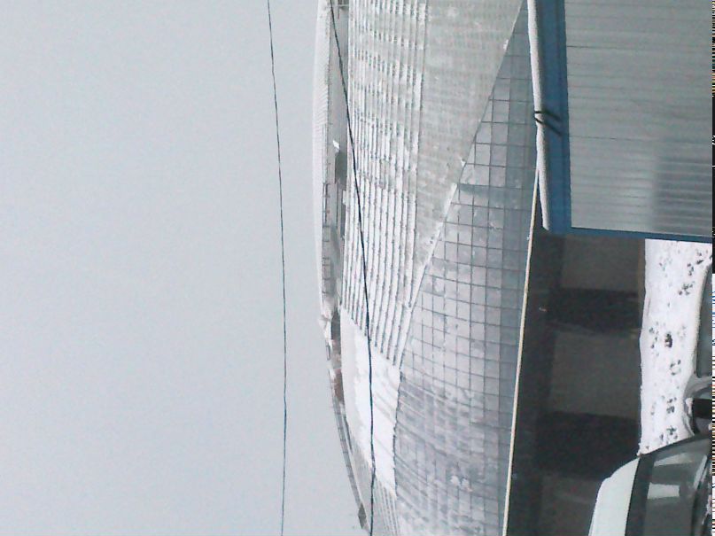 Евгений Рябов | Сочи