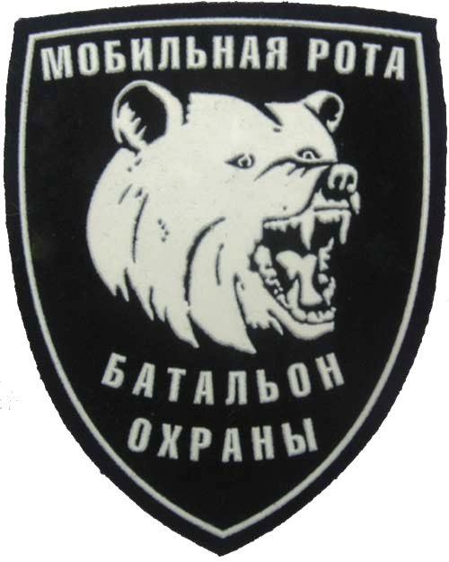 Вадим Громов | Ковдор